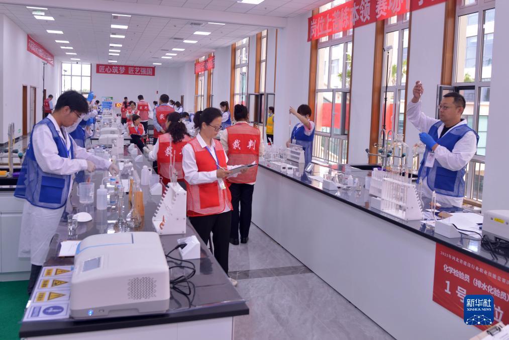 博艺堂bet98官网站